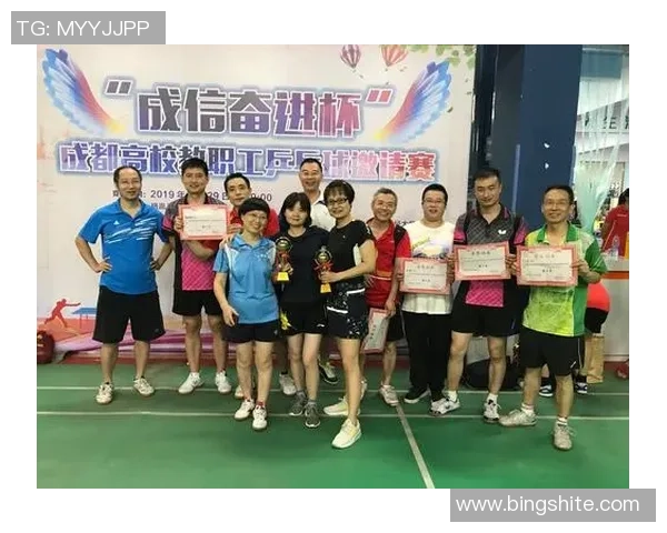 成都乒乓球队与北京乒乓球队技术对决的深度分析与复盘